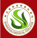 商丘医学高等专科学校