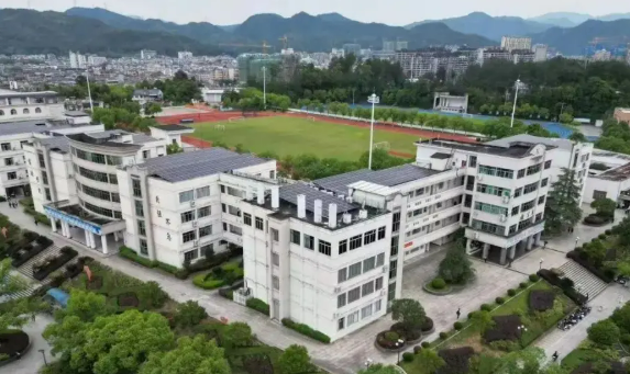 云和县中等职业技术学校