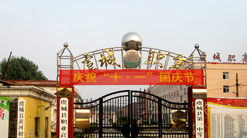 未标题-4-恢复的-恢复的