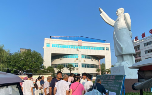 2026年项城市中等专业学校招生简章