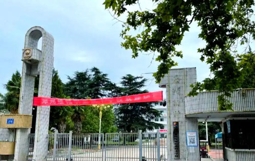 未标题-1 未标题-1