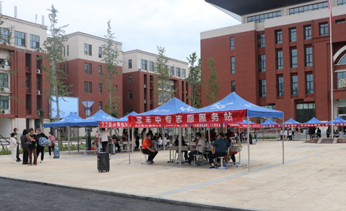 未标题-3-恢复的