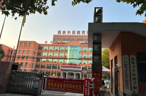 未标题-2 未标题-2