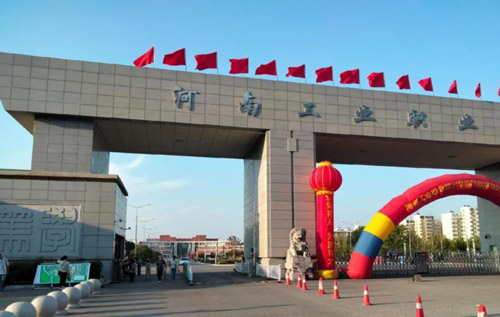 未标题-1