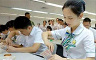 行政管理专业