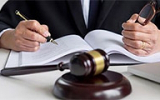 会计电算化专业