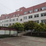 成都核瑞工程职业技术学校