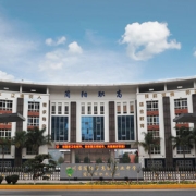 四川省简阳市高级职业中学