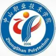 成都市中山职业技术学校