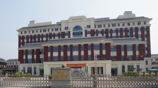 石家庄装备制造学校